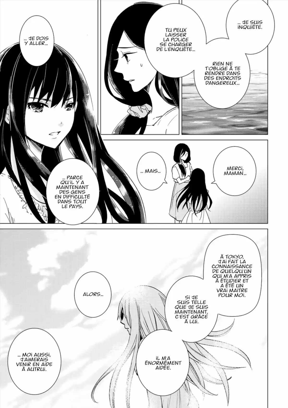 Q Mysteries Volume 3 page 72