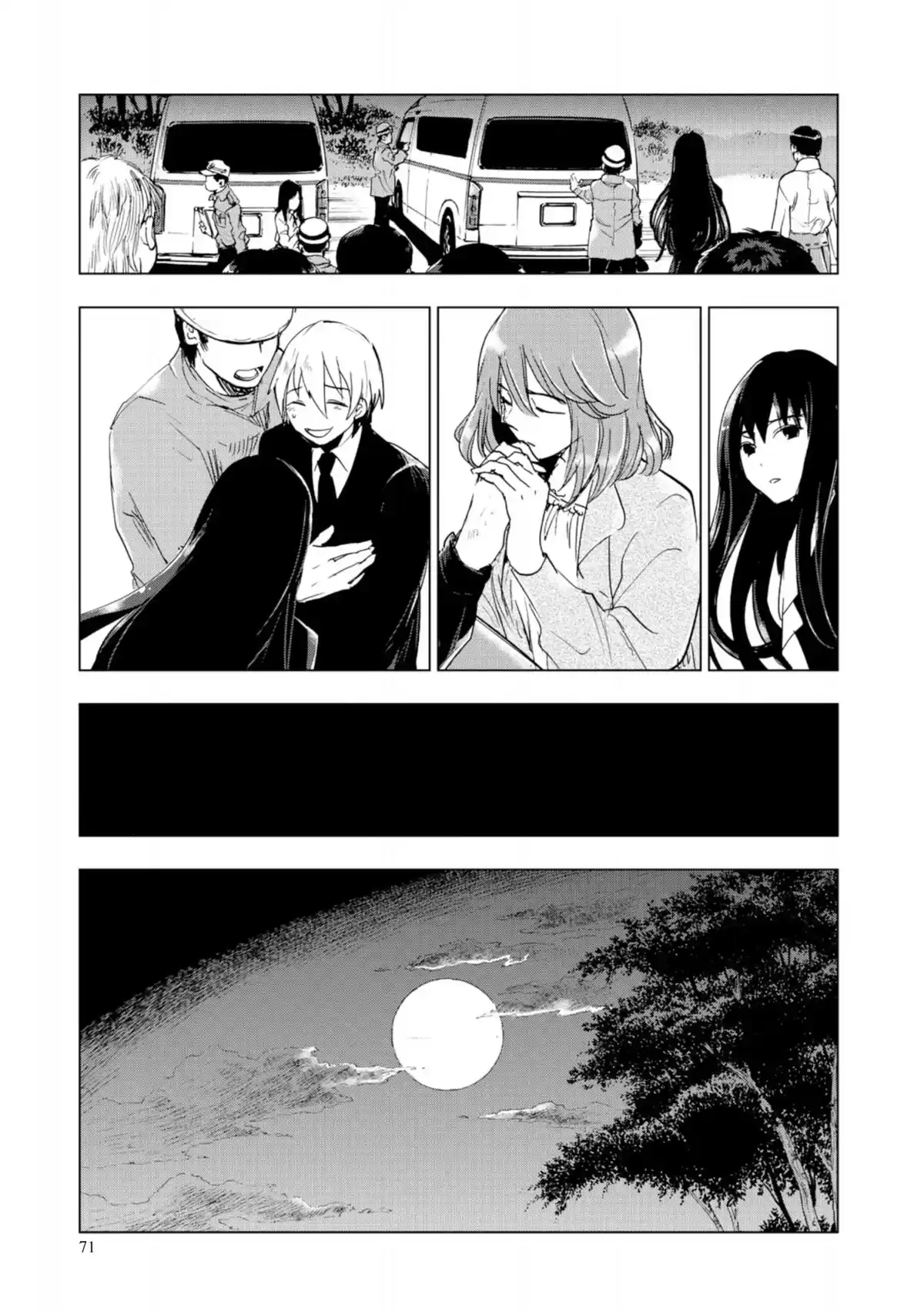Q Mysteries Volume 9 page 72