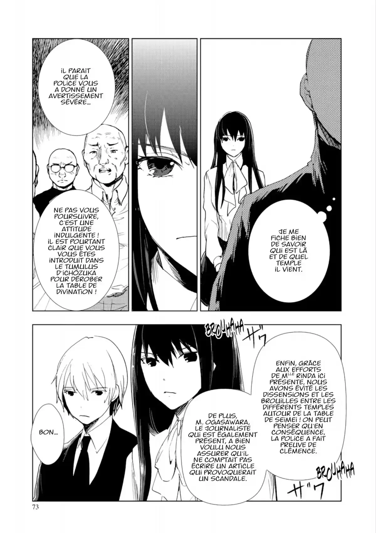 Q Mysteries Volume 9 page 74