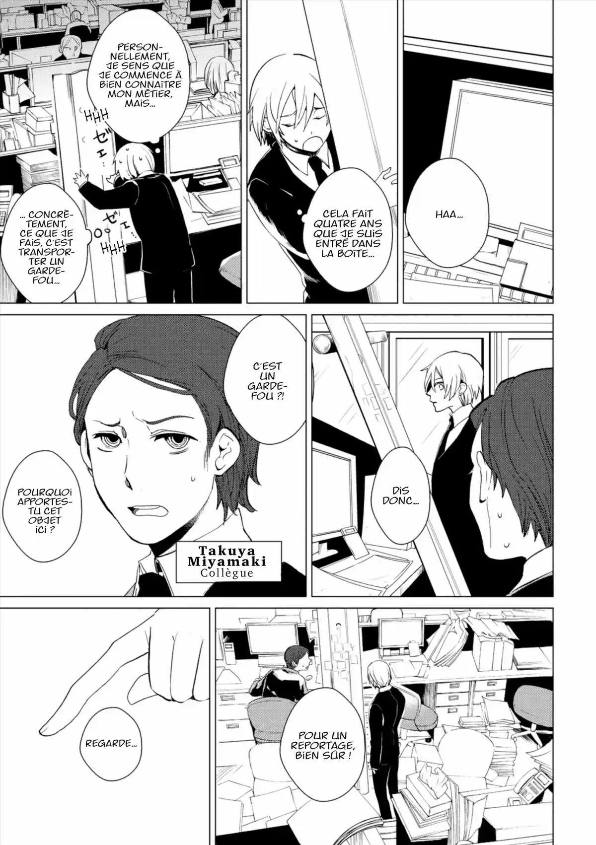 Q Mysteries Volume 1 page 12
