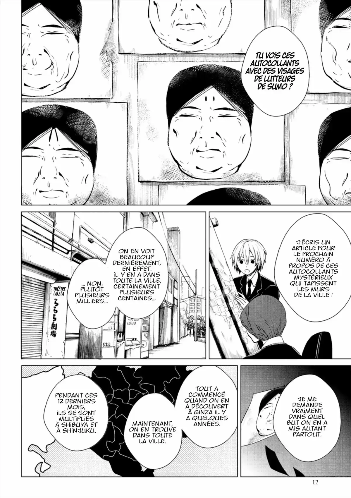 Q Mysteries Volume 1 page 13