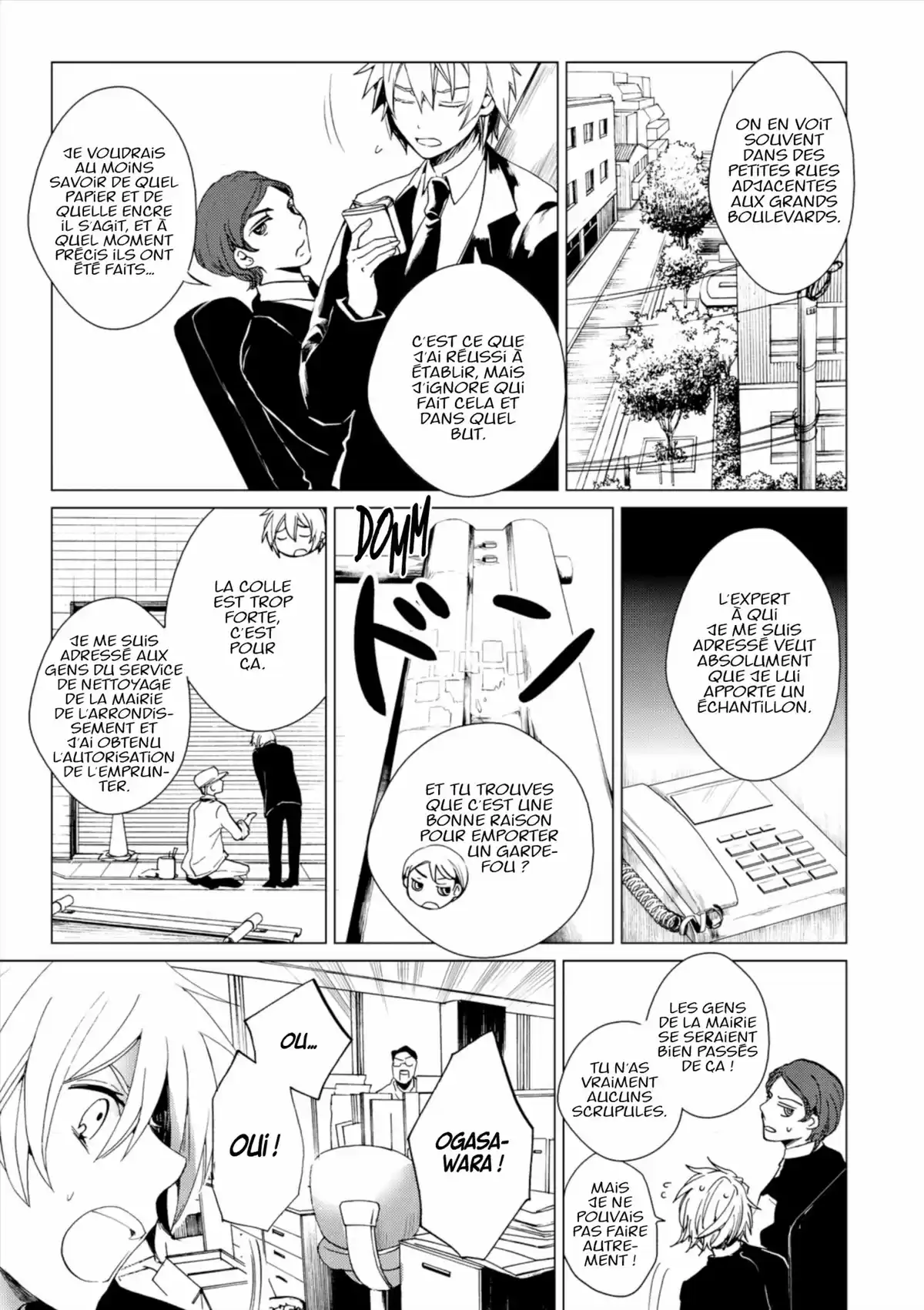 Q Mysteries Volume 1 page 14