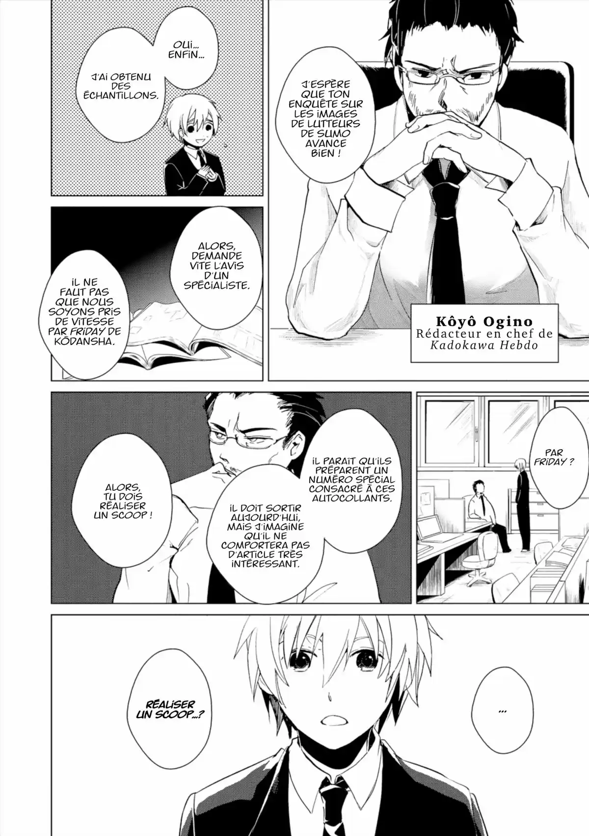 Q Mysteries Volume 1 page 15