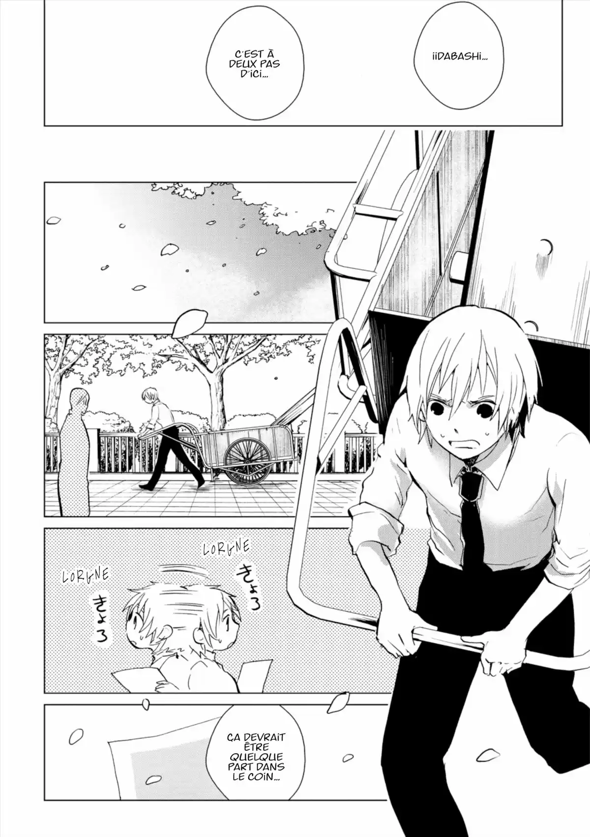 Q Mysteries Volume 1 page 21