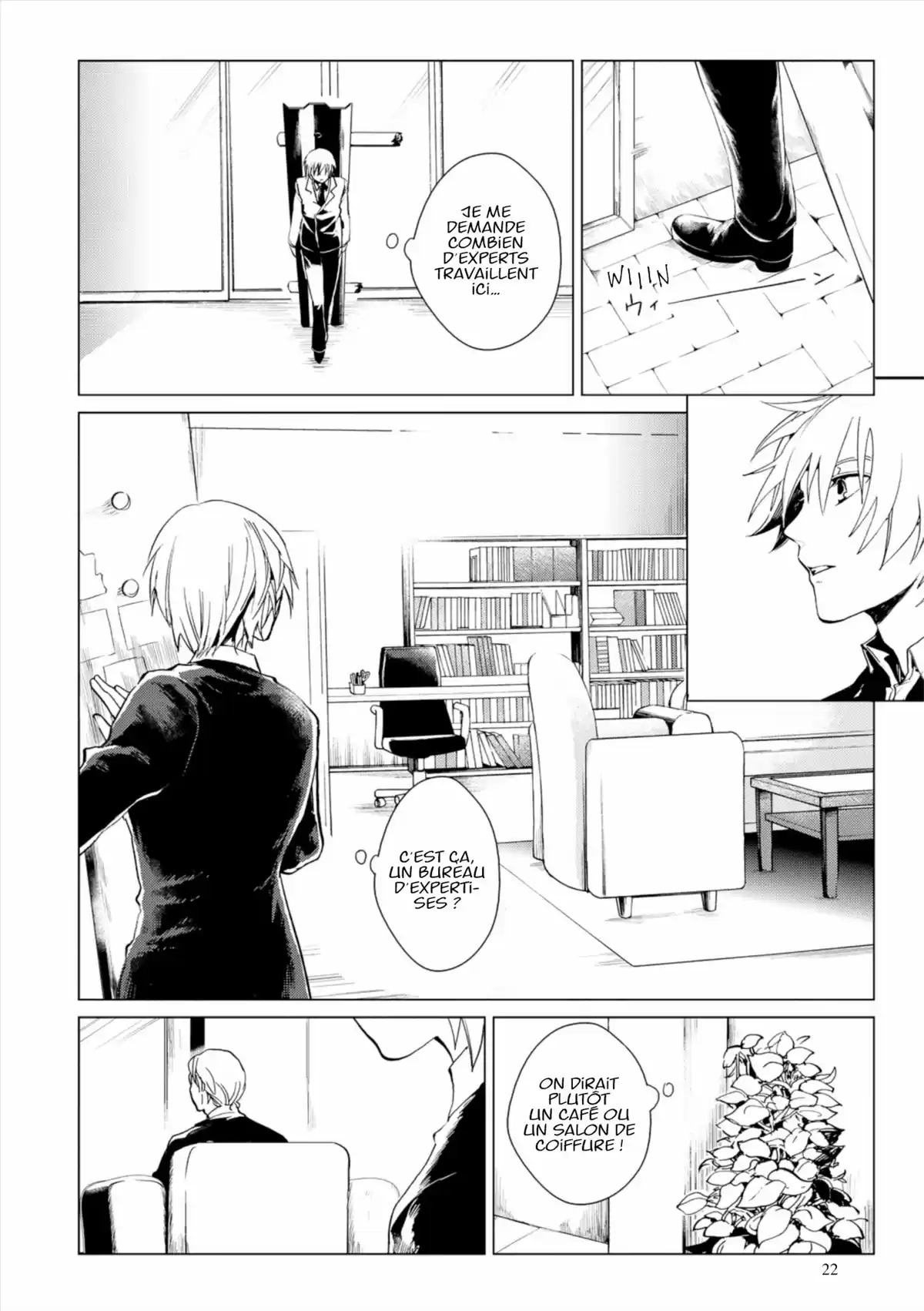 Q Mysteries Volume 1 page 23