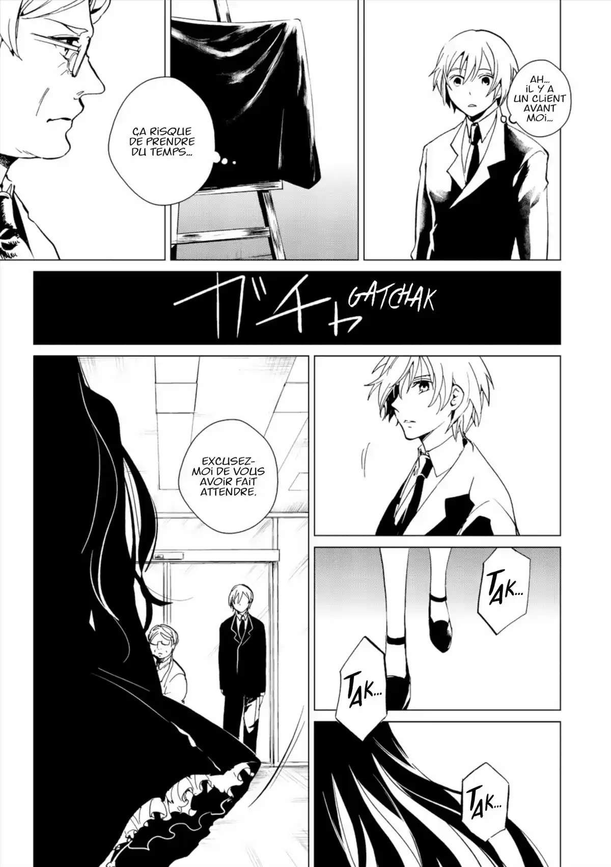 Q Mysteries Volume 1 page 24
