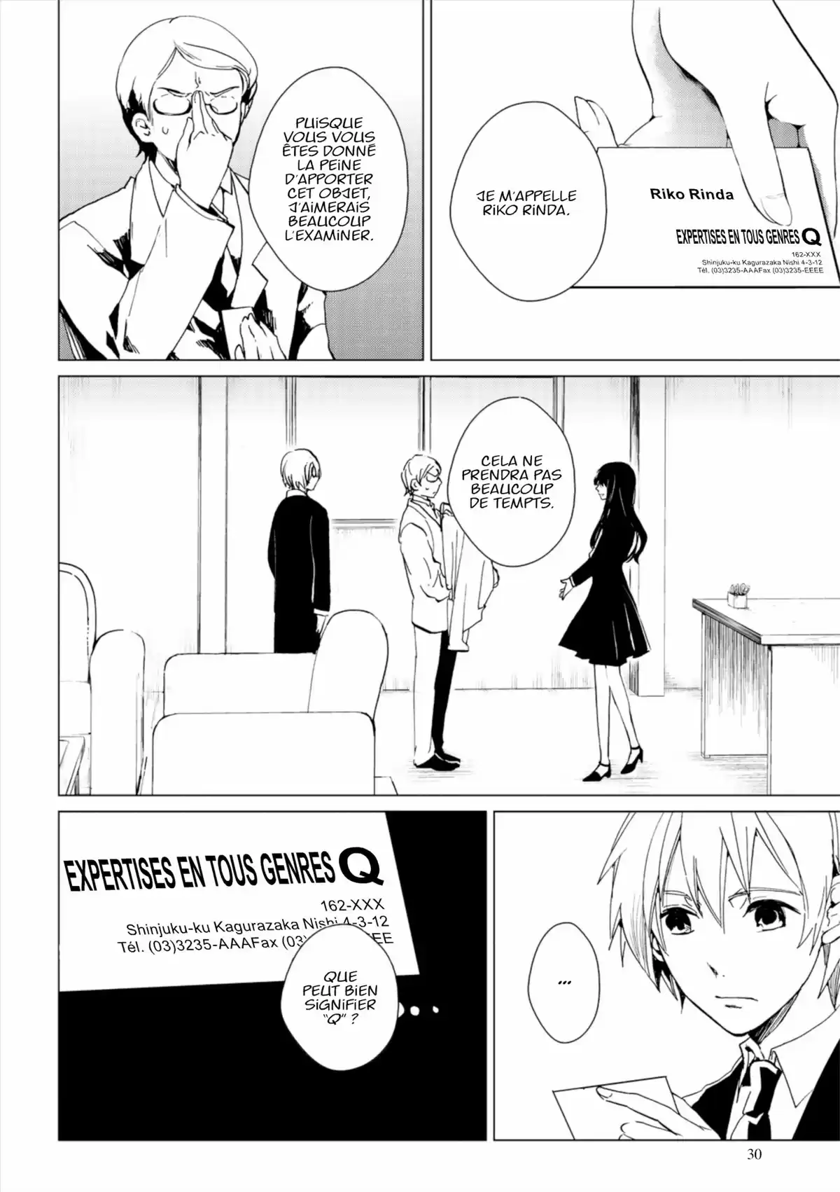 Q Mysteries Volume 1 page 31