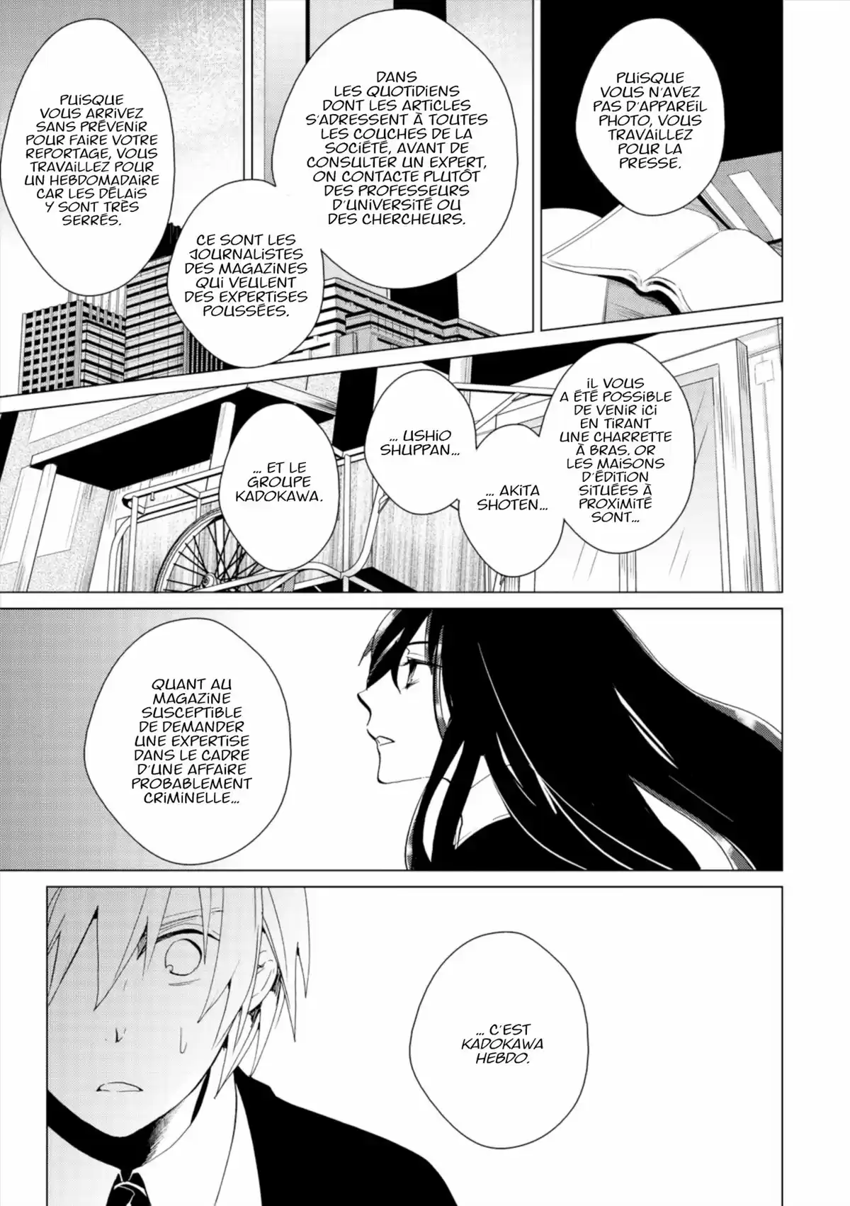 Q Mysteries Volume 1 page 48