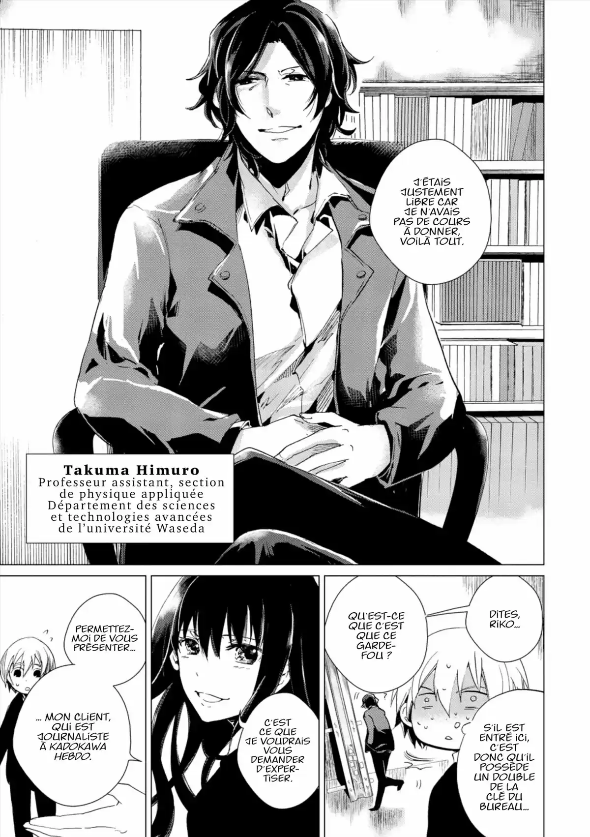 Q Mysteries Volume 1 page 70