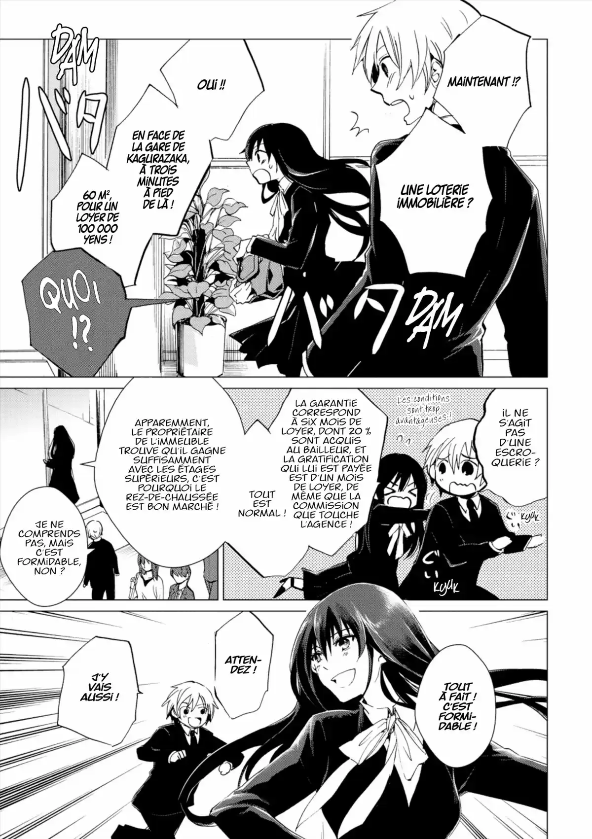 Q Mysteries Volume 1 page 80