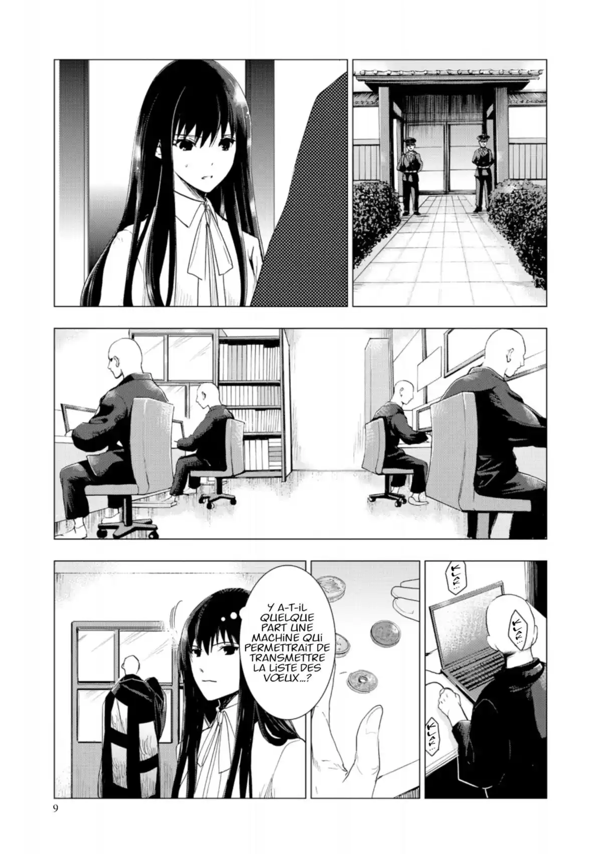 Q Mysteries Volume 8 page 10