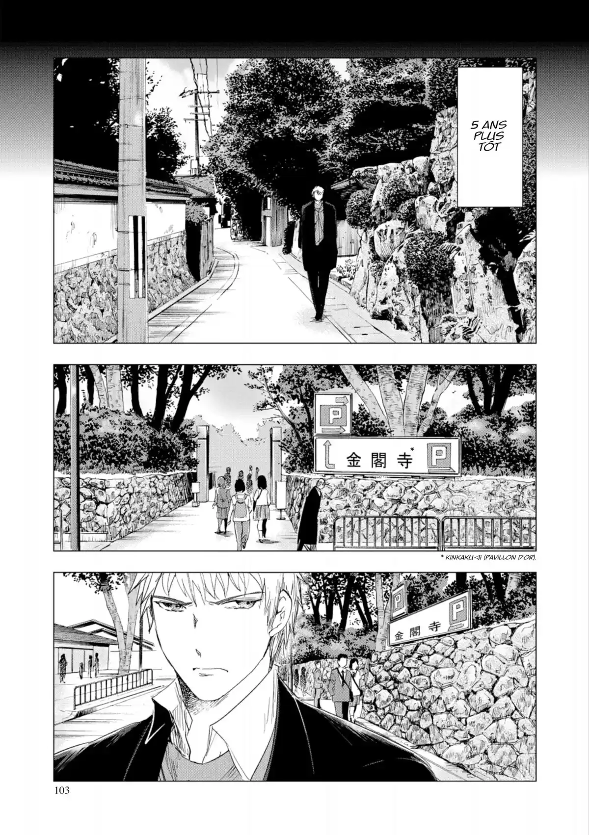Q Mysteries Volume 8 page 104