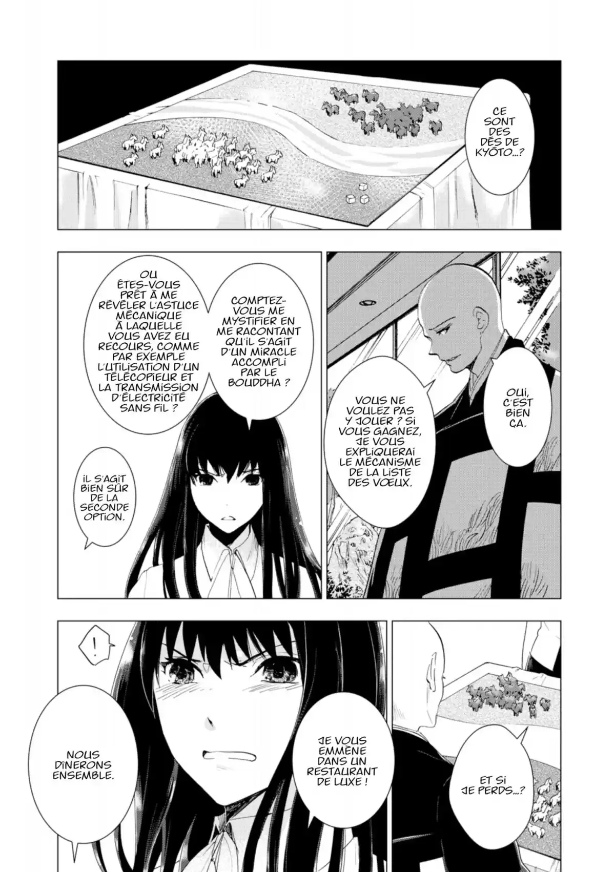 Q Mysteries Volume 8 page 17