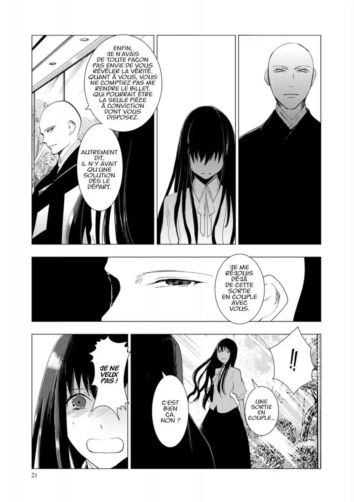 Q Mysteries Volume 8 page 22