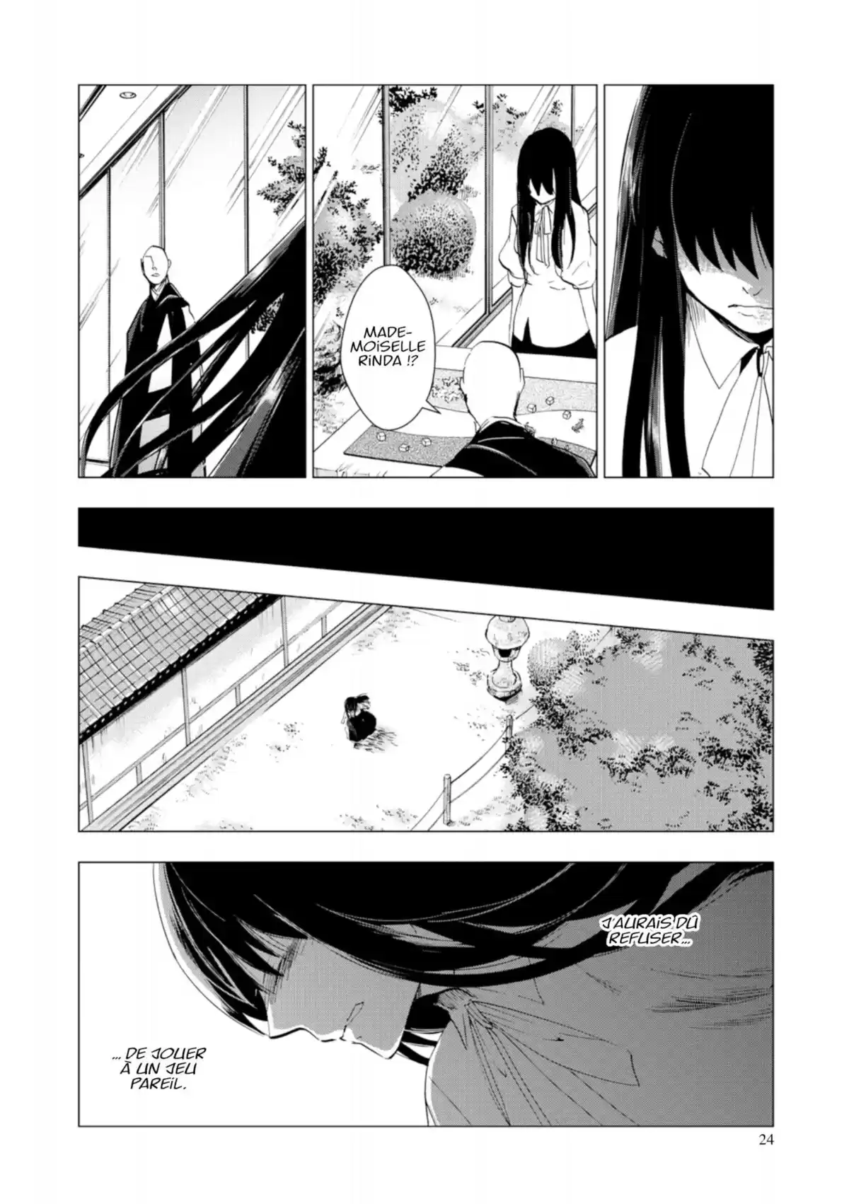 Q Mysteries Volume 8 page 25