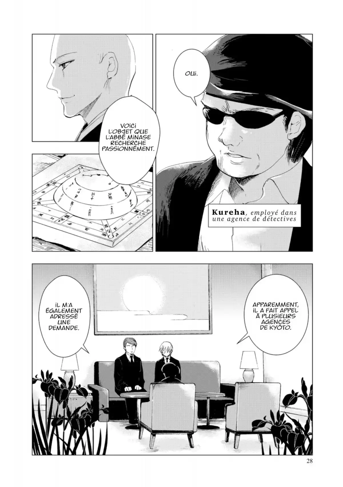 Q Mysteries Volume 8 page 29