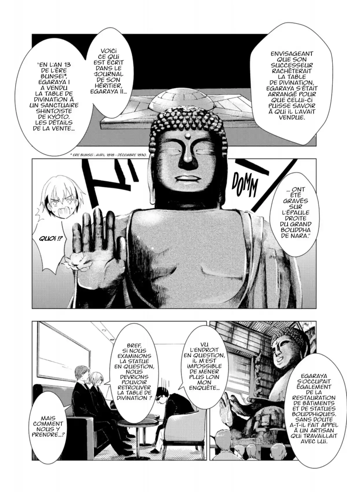 Q Mysteries Volume 8 page 31