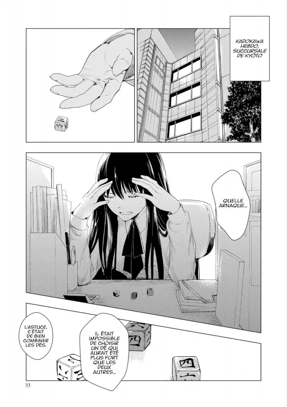 Q Mysteries Volume 8 page 34