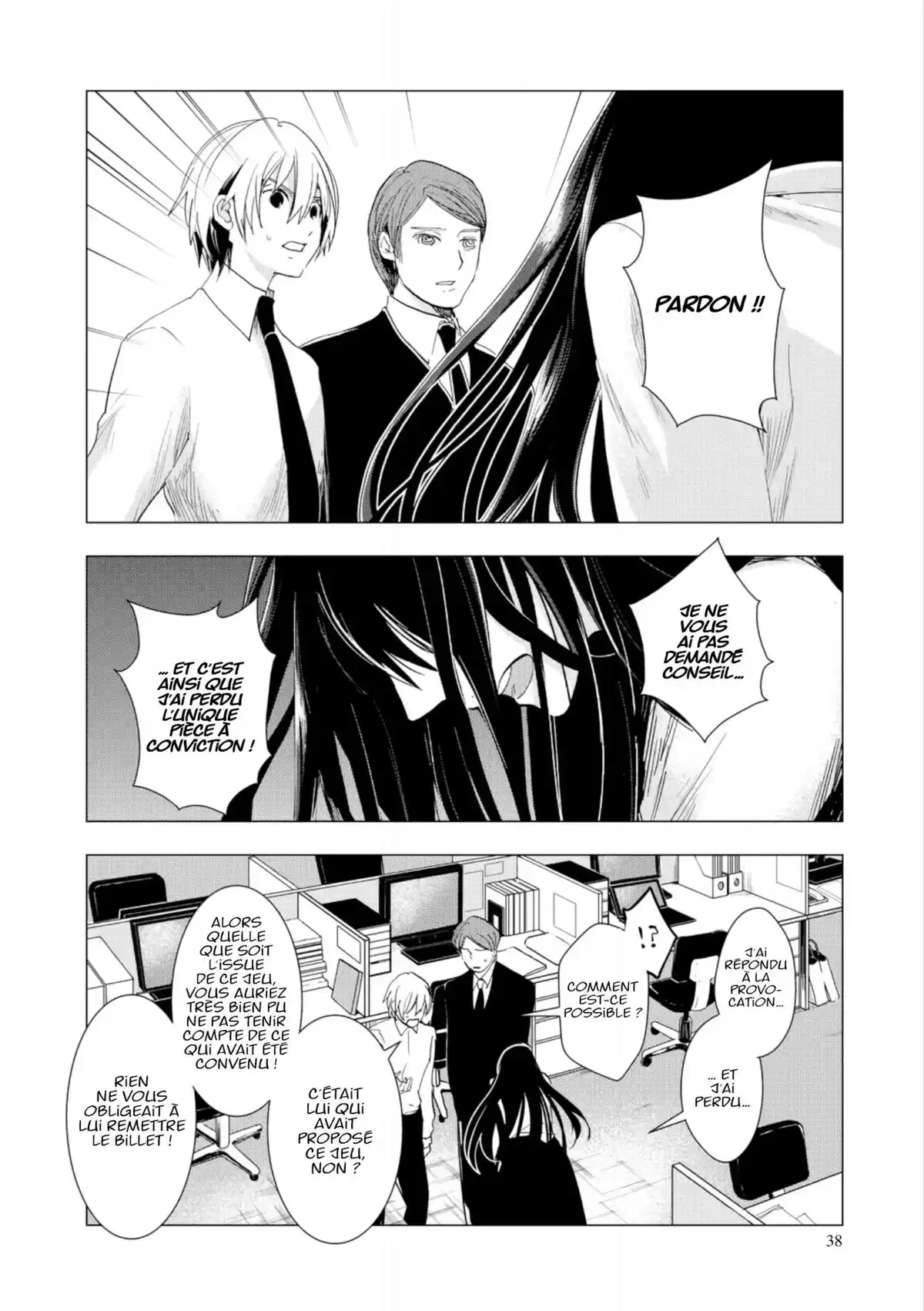 Q Mysteries Volume 8 page 39