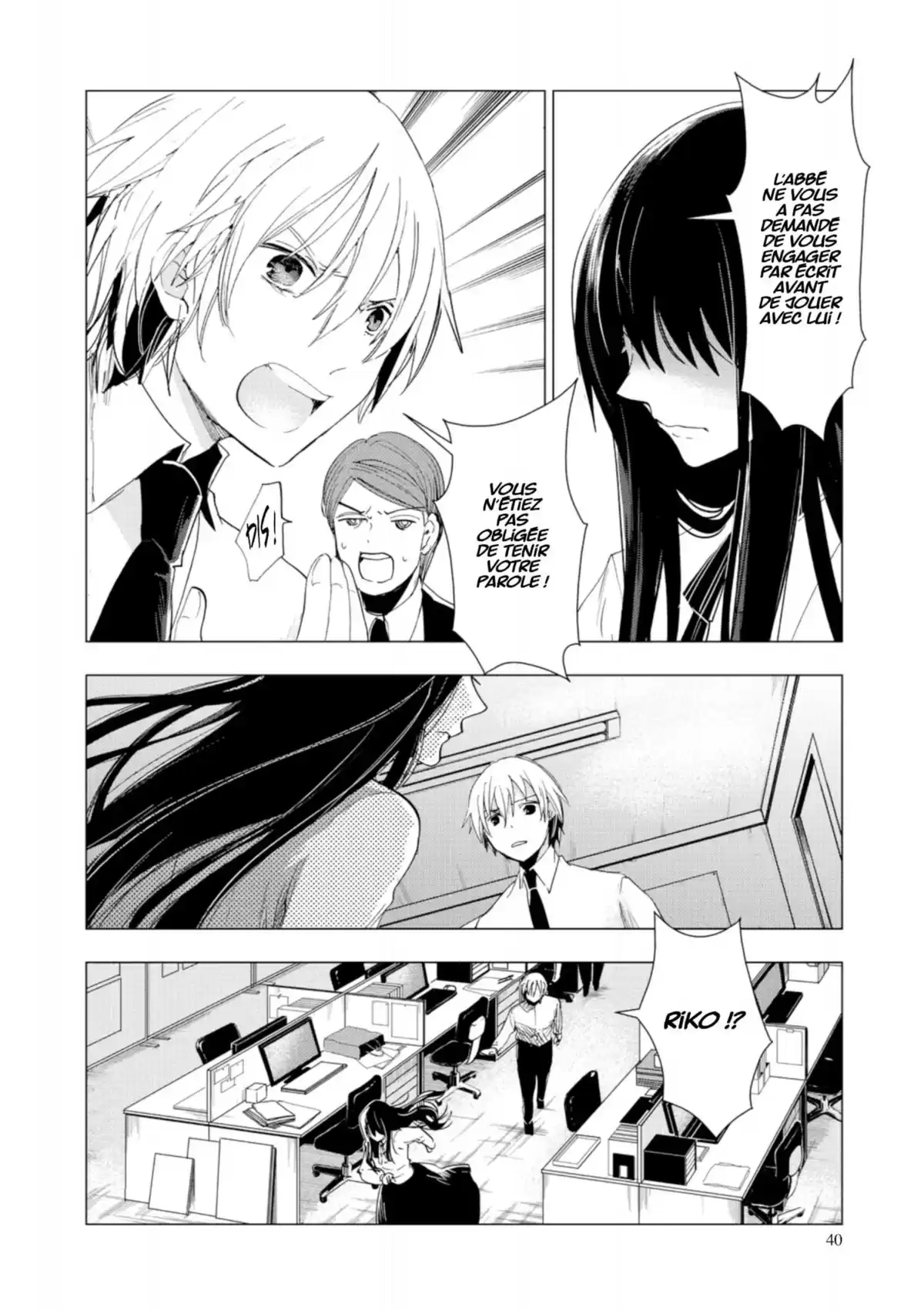 Q Mysteries Volume 8 page 41