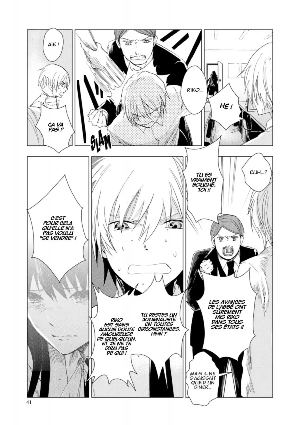 Q Mysteries Volume 8 page 42