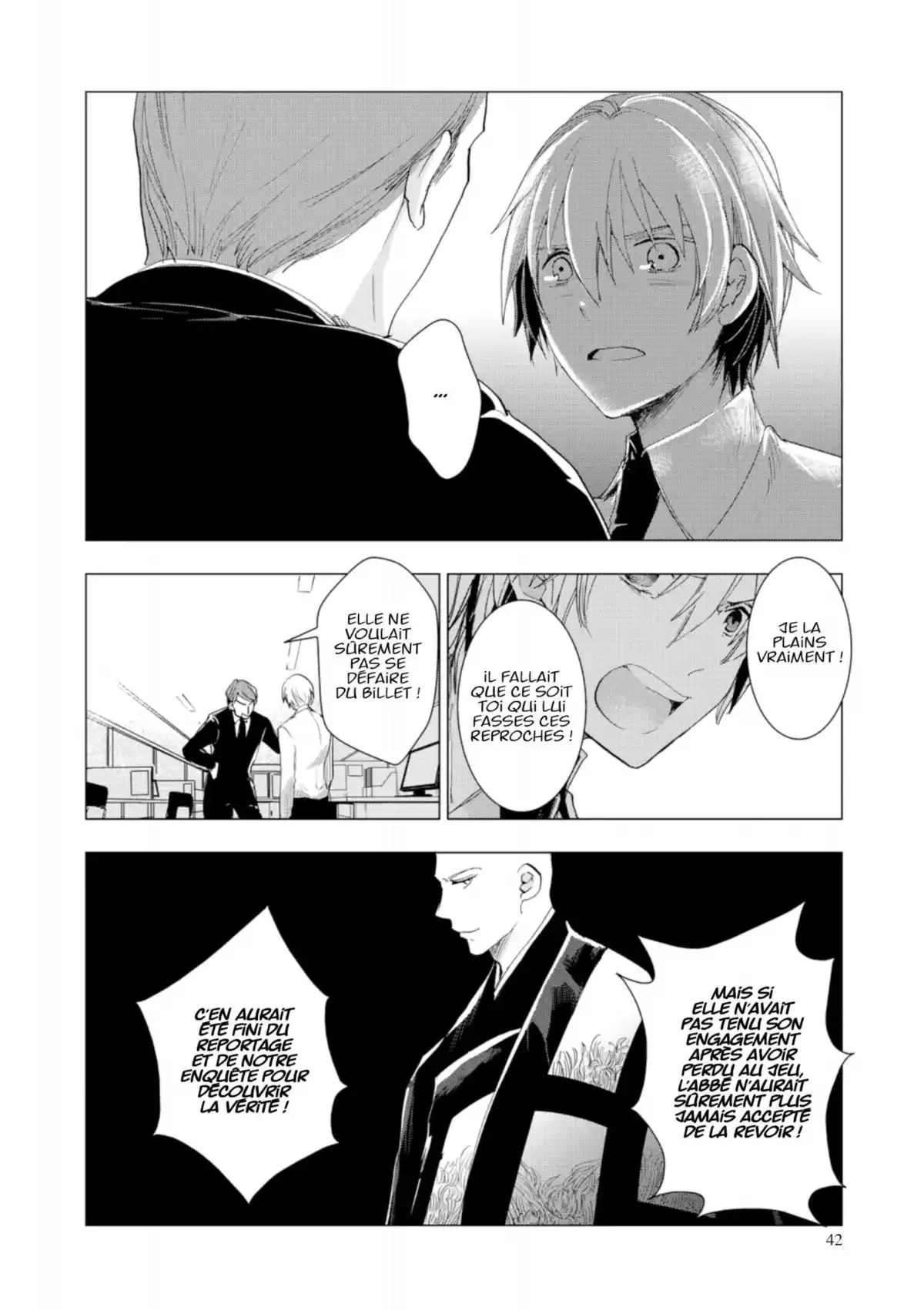 Q Mysteries Volume 8 page 43