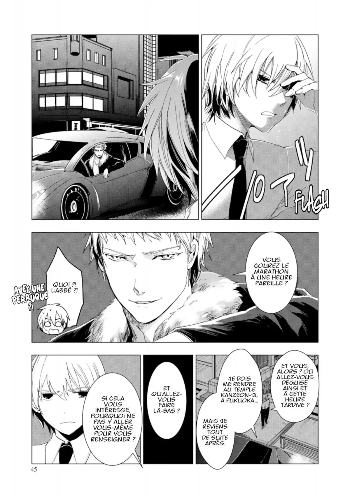 Q Mysteries Volume 8 page 46