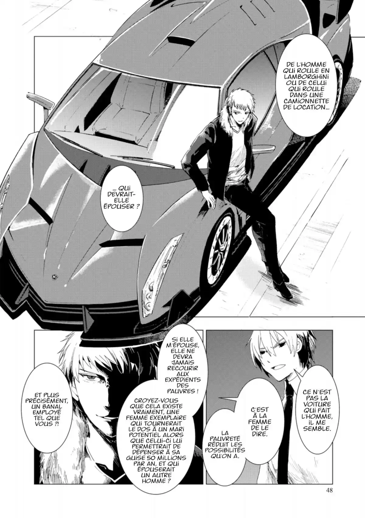 Q Mysteries Volume 8 page 49