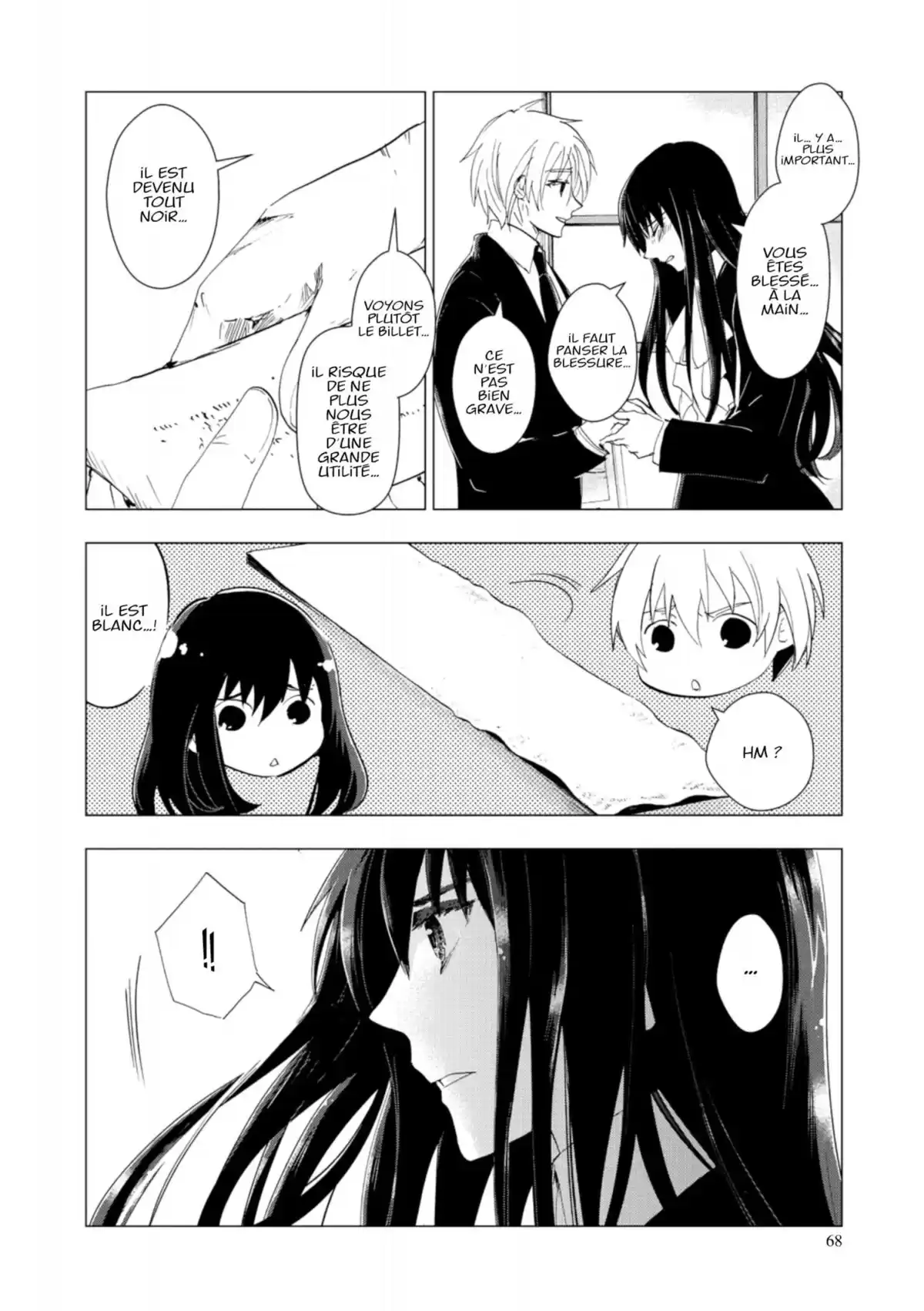 Q Mysteries Volume 8 page 69