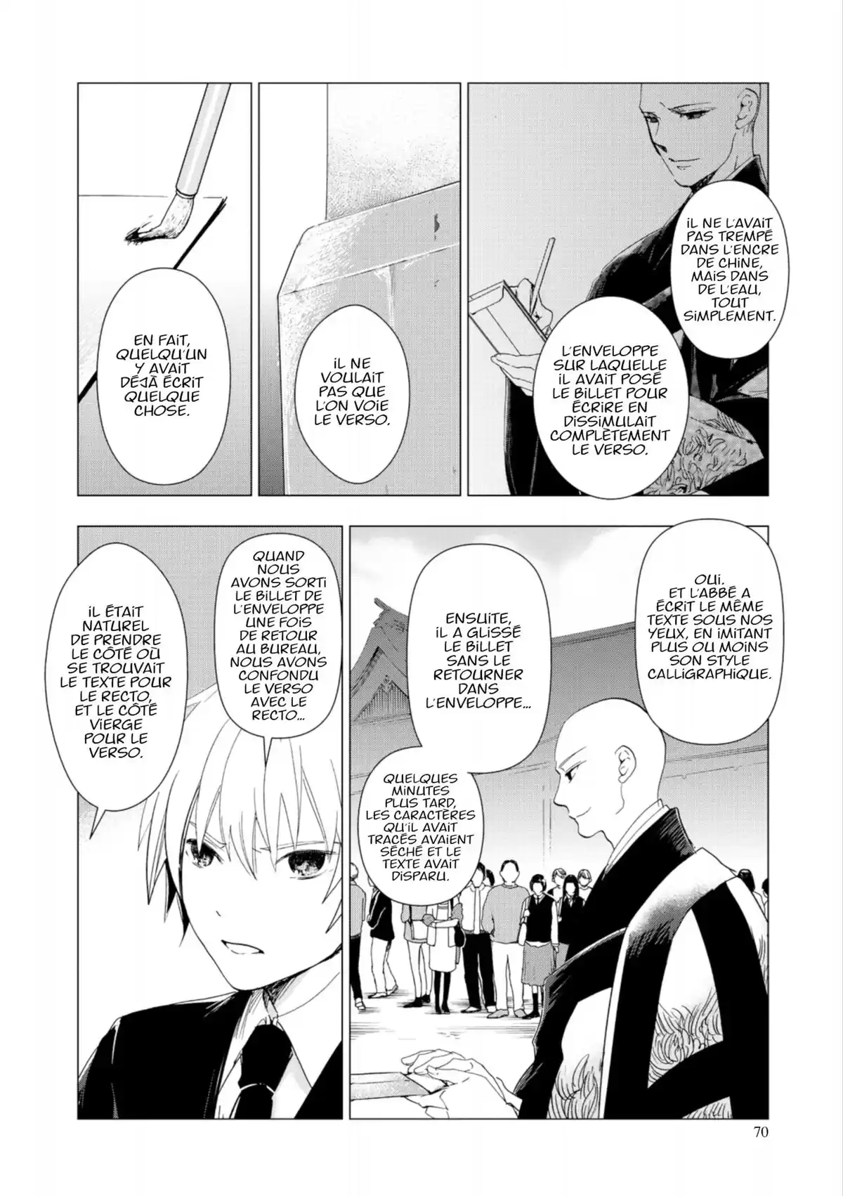 Q Mysteries Volume 8 page 71