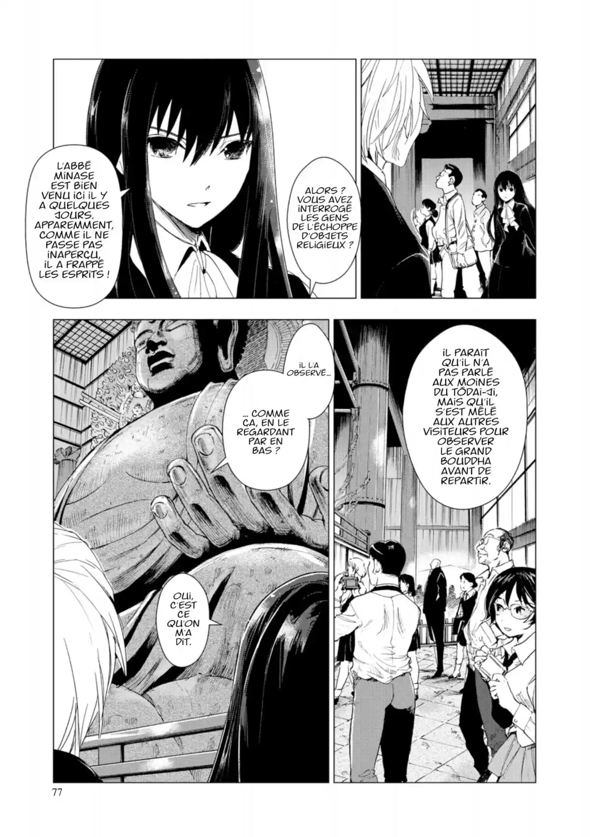 Q Mysteries Volume 8 page 78