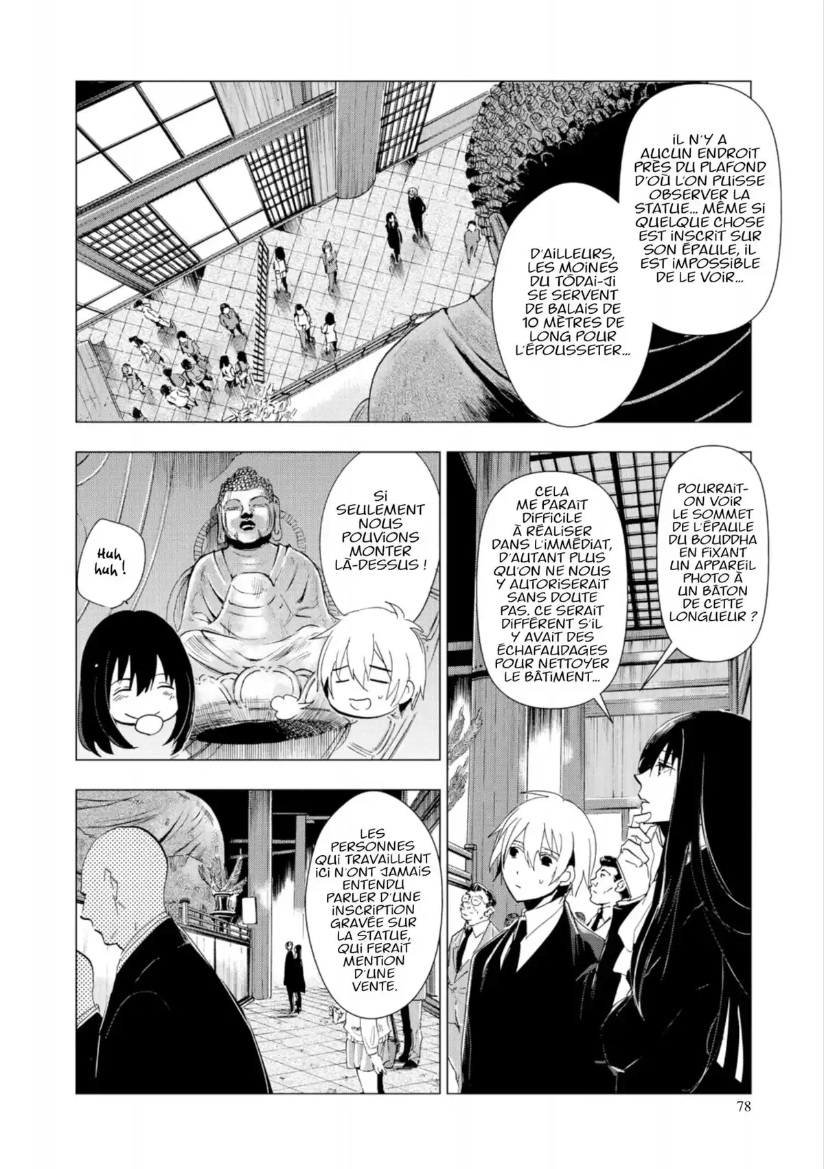 Q Mysteries Volume 8 page 79