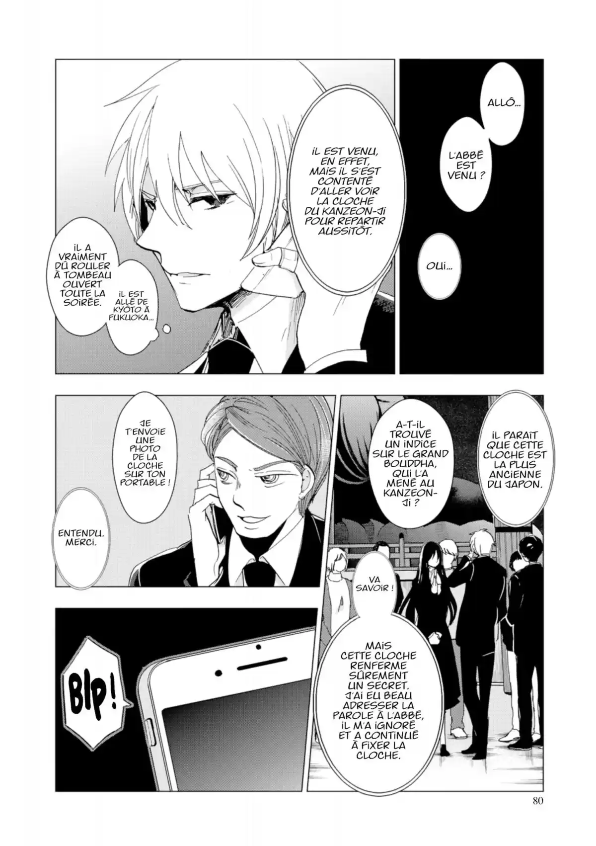 Q Mysteries Volume 8 page 81
