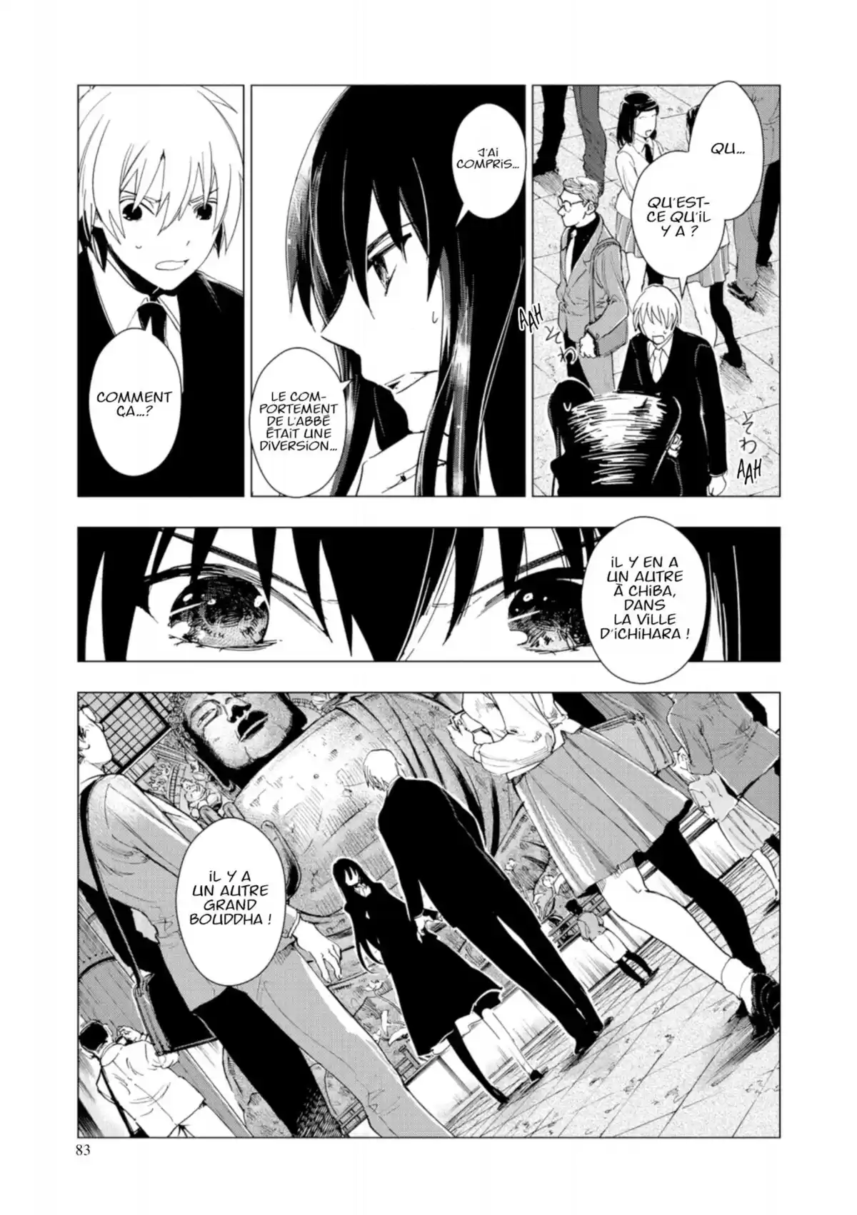 Q Mysteries Volume 8 page 84