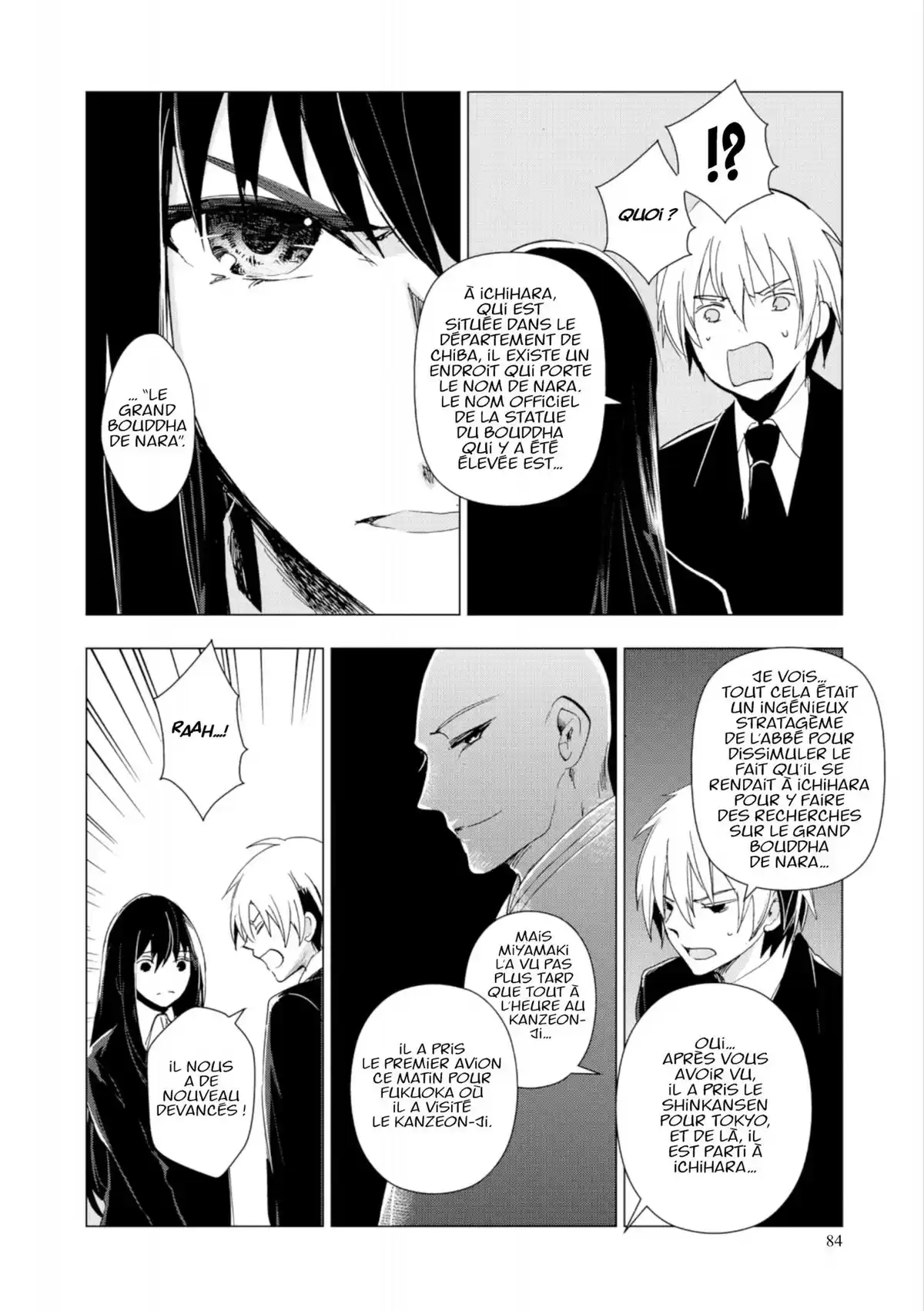 Q Mysteries Volume 8 page 85