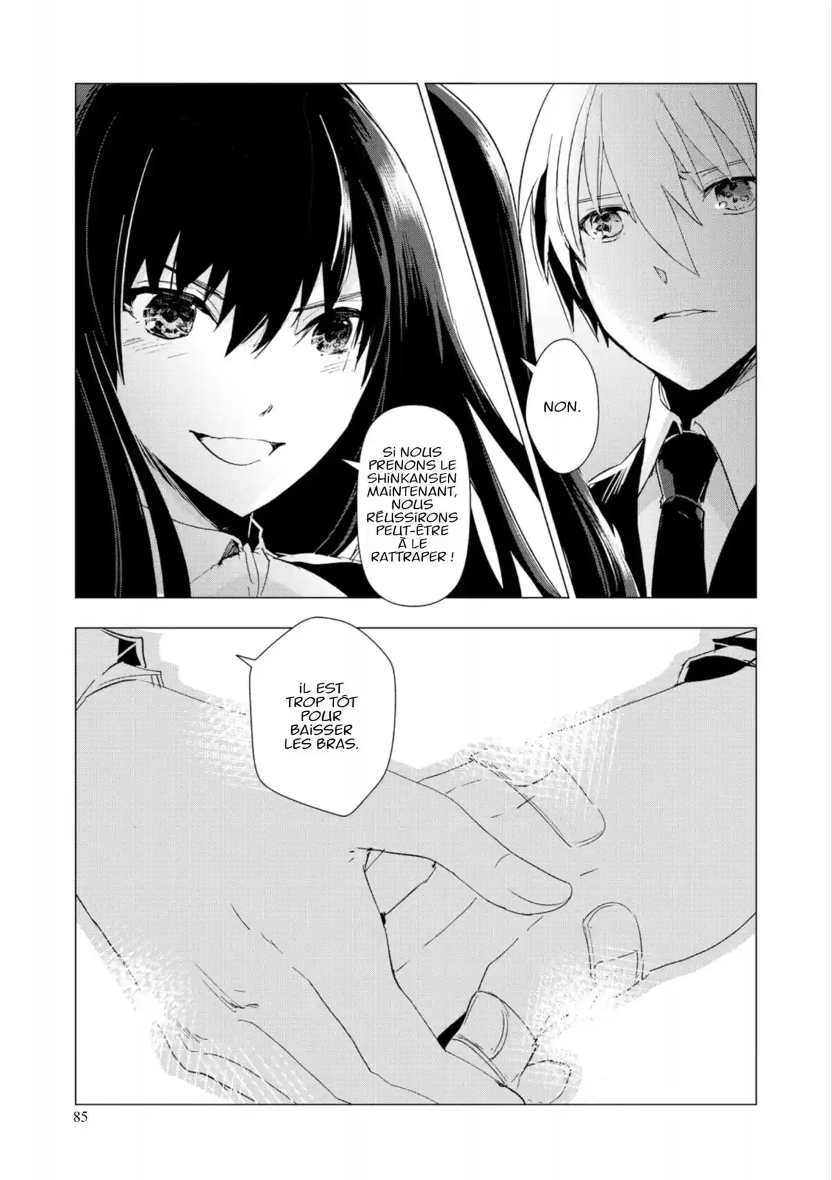 Q Mysteries Volume 8 page 86