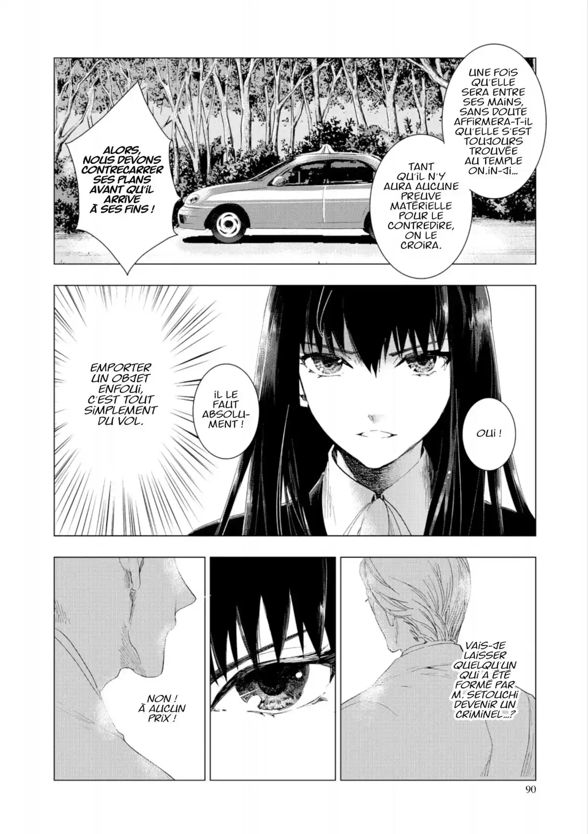 Q Mysteries Volume 8 page 91