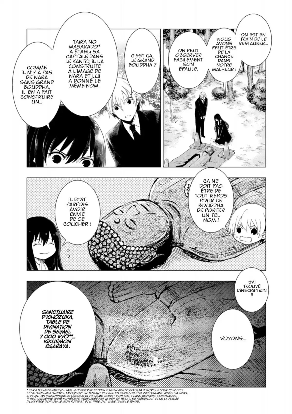 Q Mysteries Volume 8 page 94