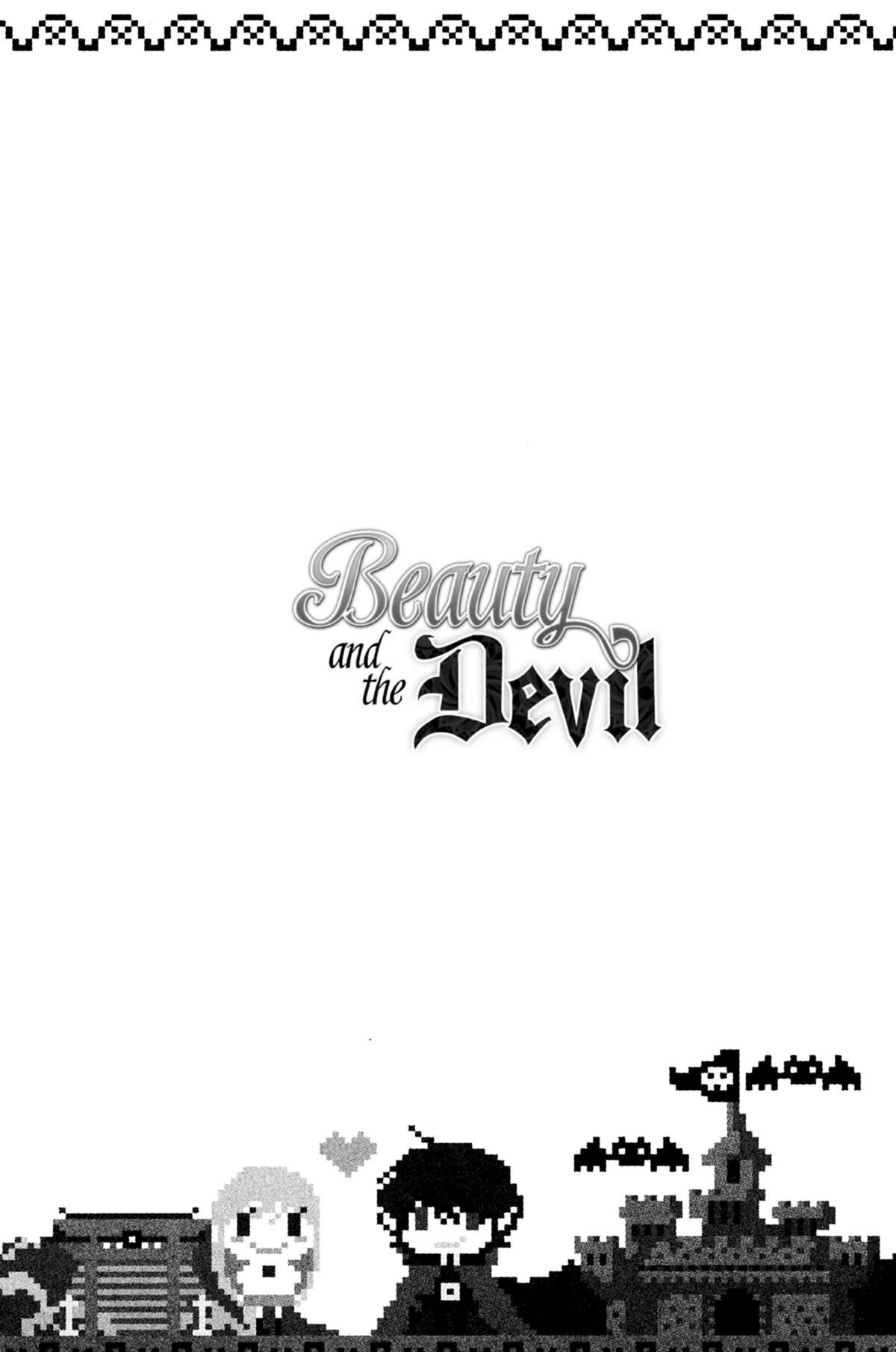 Beauty and the Devil Volume 1 page 3