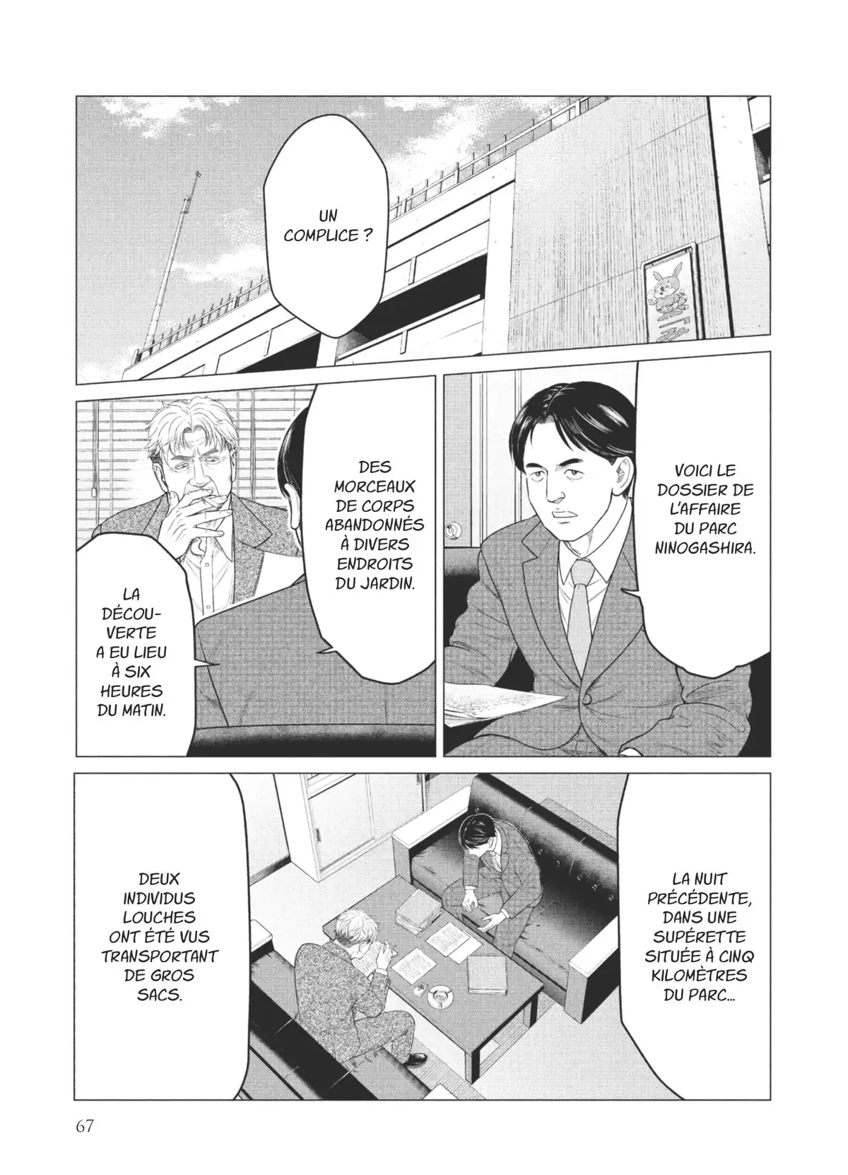 Parasite Reversi Volume 5 page 67