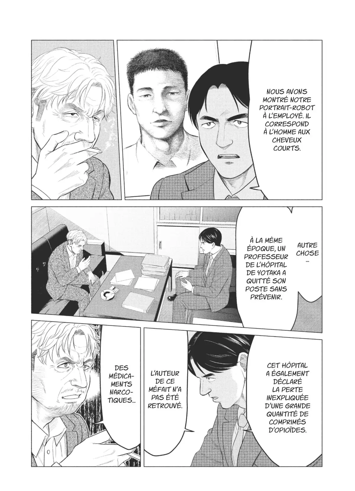 Parasite Reversi Volume 5 page 69