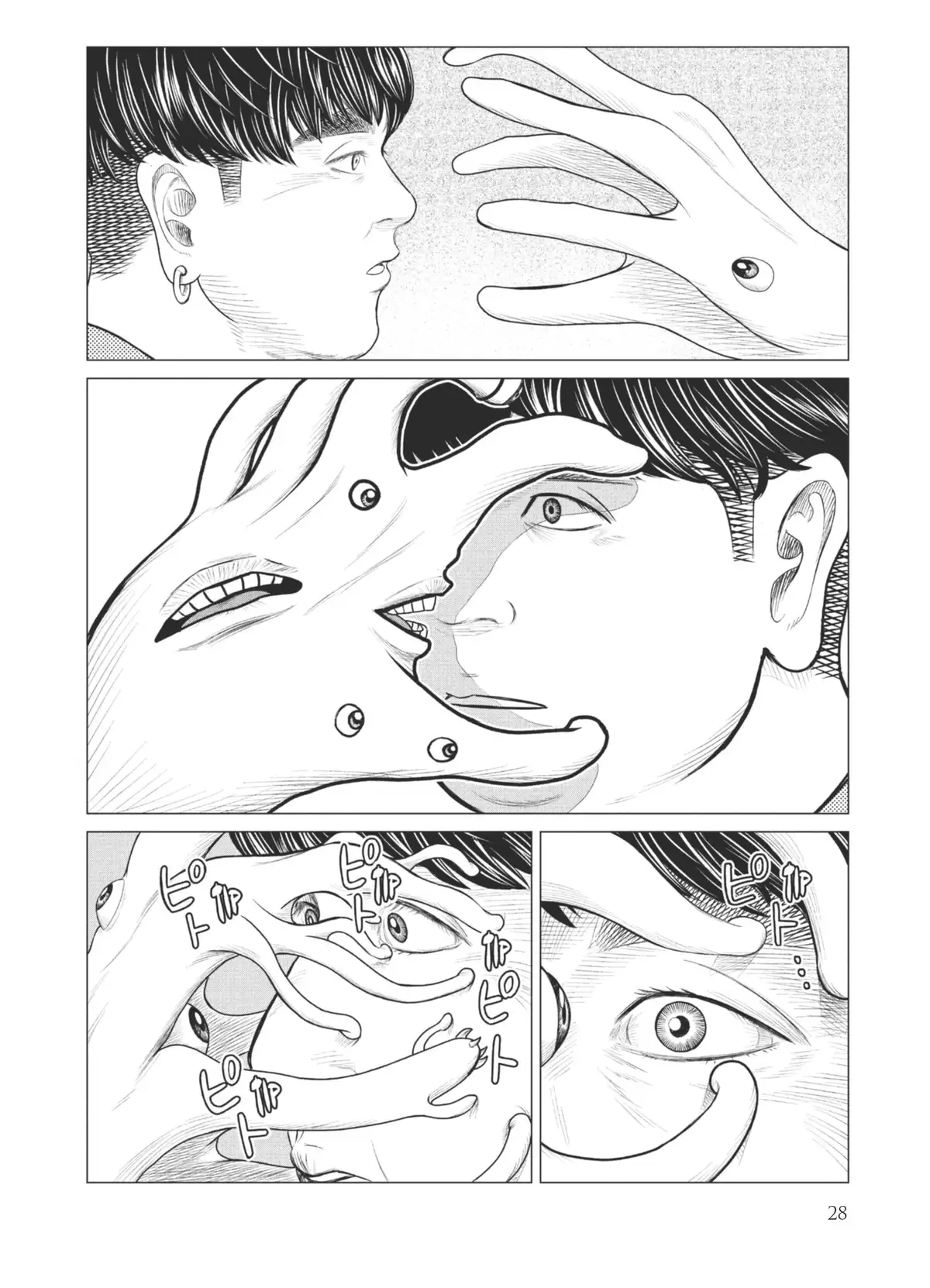 Parasite Reversi Volume 7 page 28