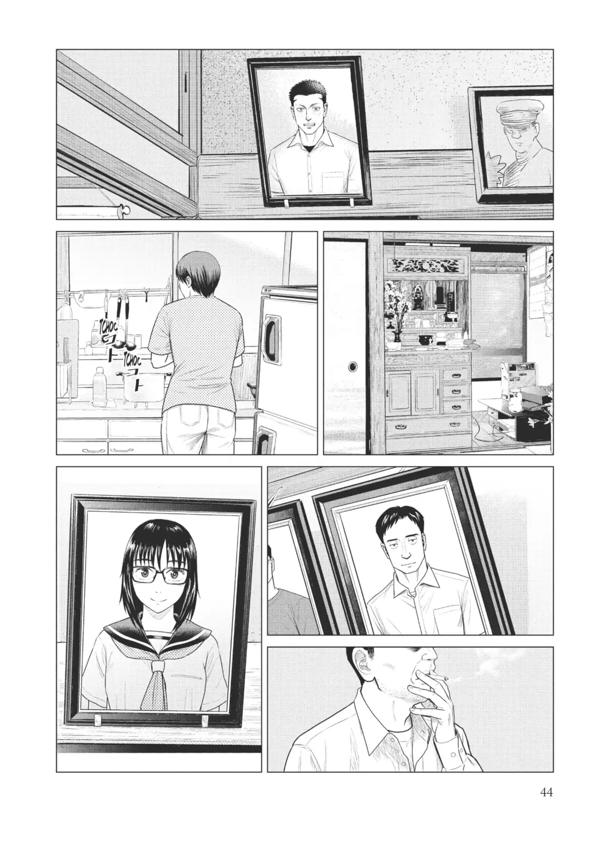 Parasite Reversi Volume 7 page 43