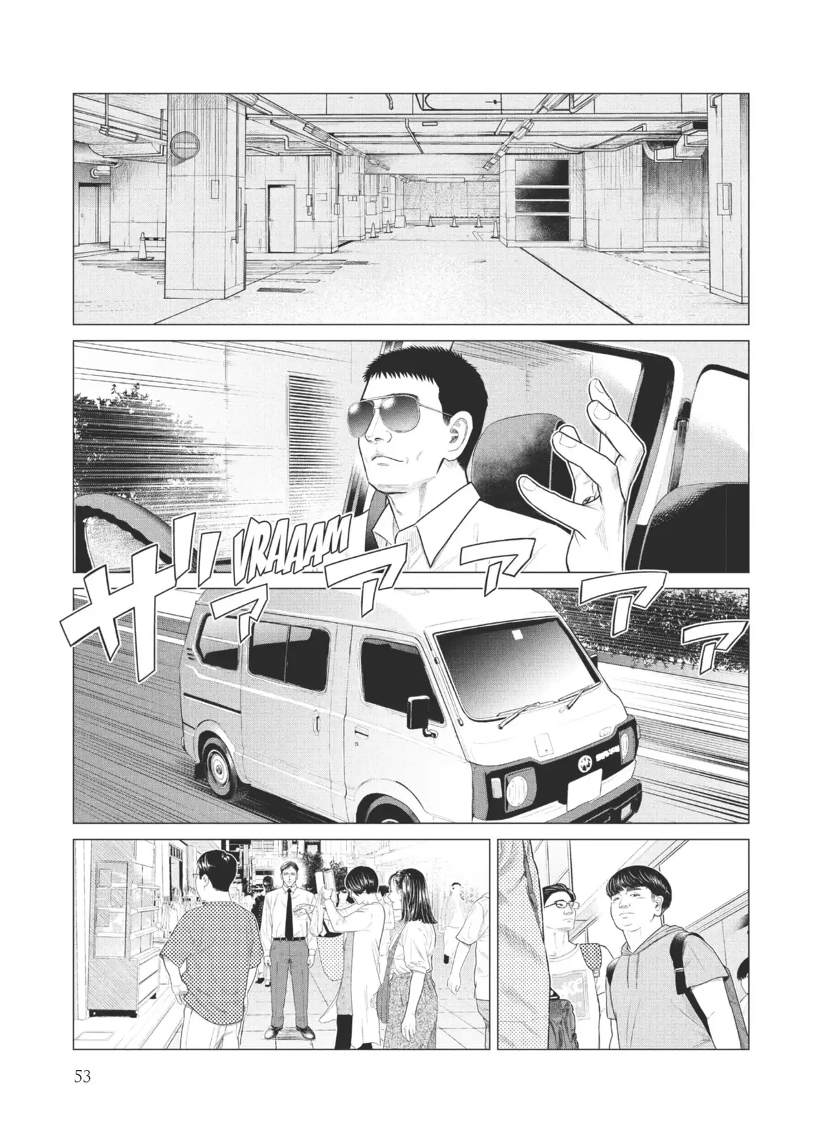 Parasite Reversi Volume 7 page 52