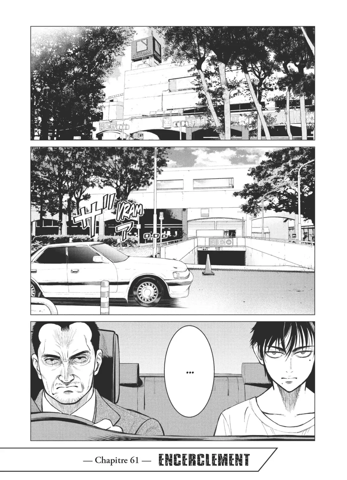 Parasite Reversi Volume 7 page 55