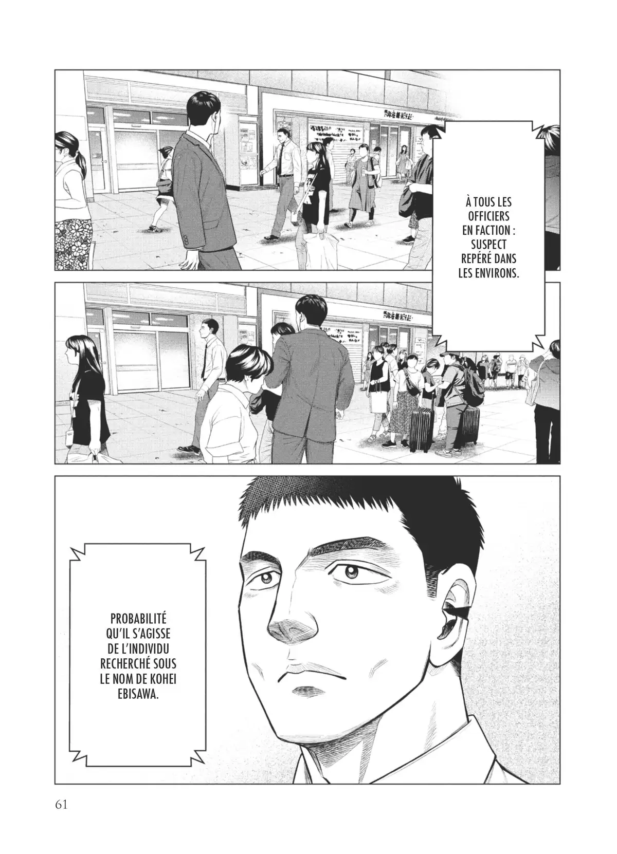 Parasite Reversi Volume 7 page 59