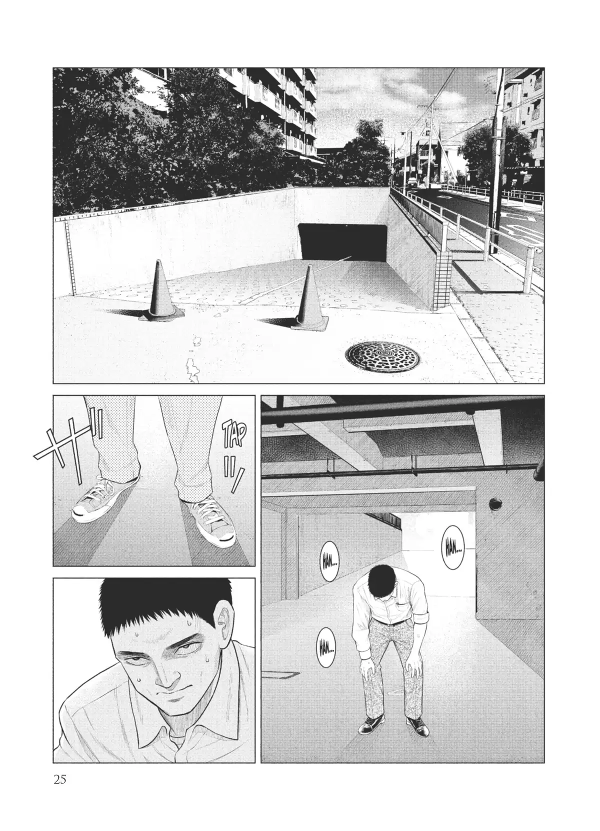 Parasite Reversi Volume 3 page 25