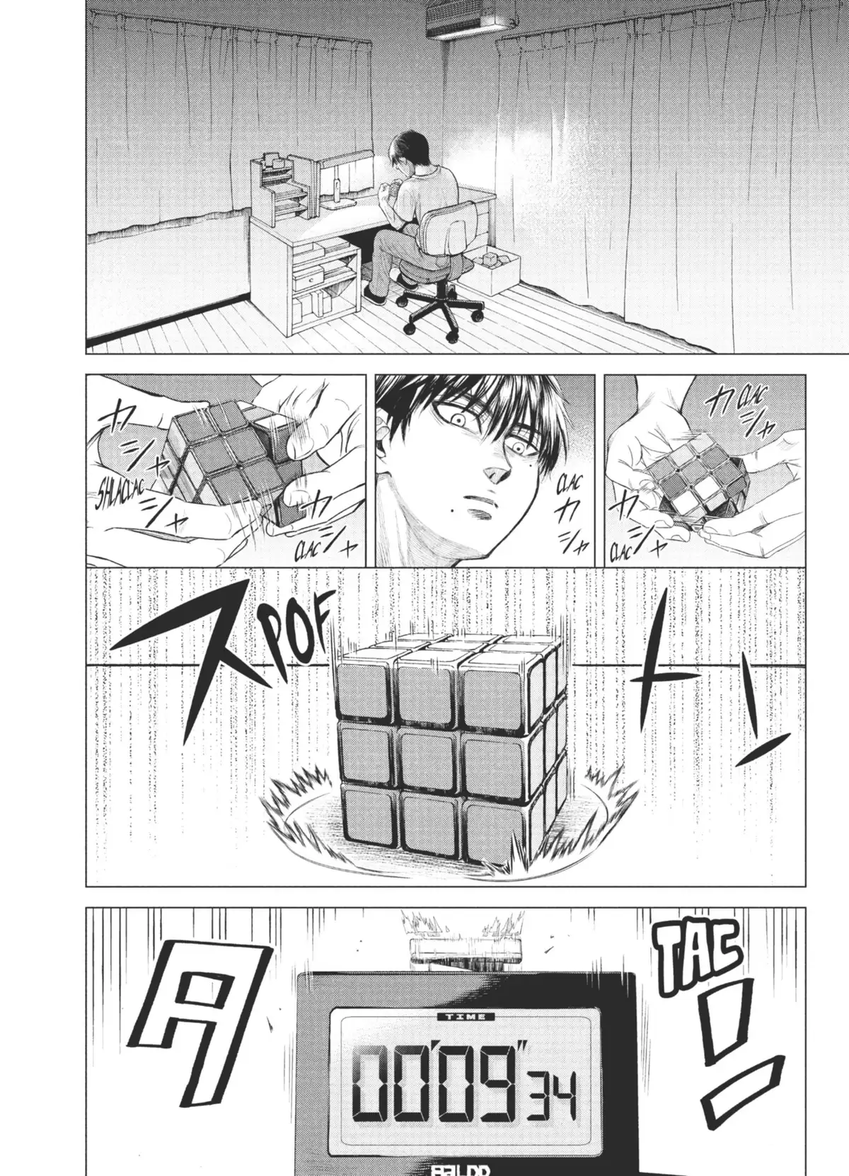 Parasite Reversi Volume 1 page 12