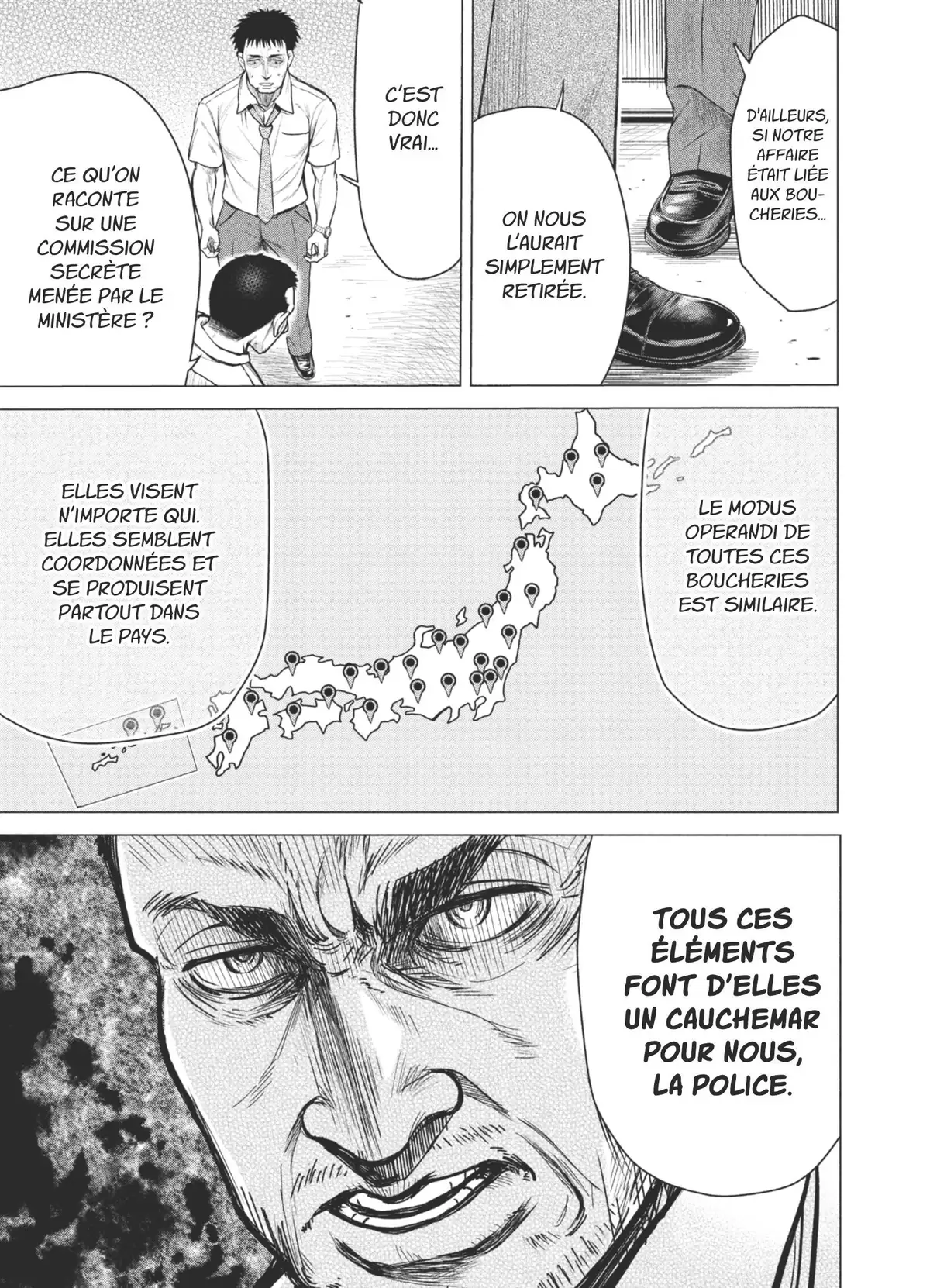 Parasite Reversi Volume 1 page 17