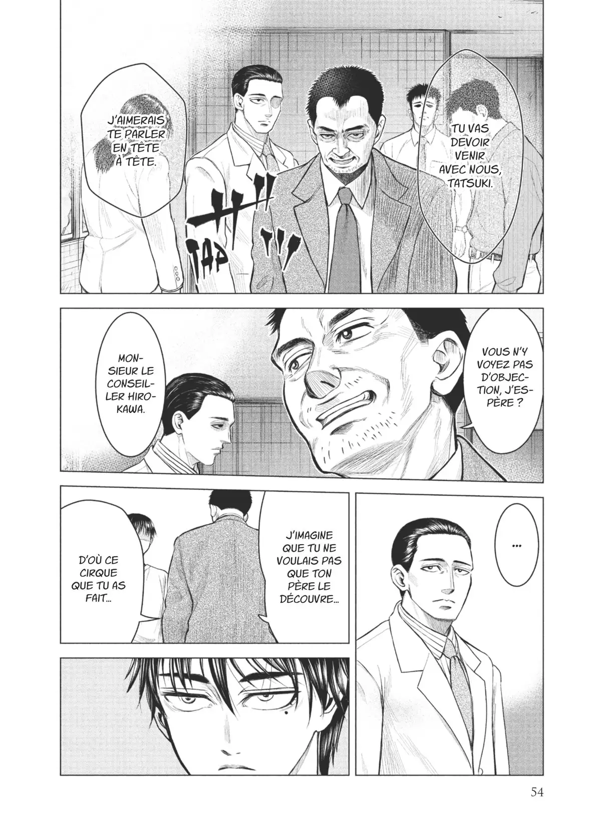 Parasite Reversi Volume 1 page 54